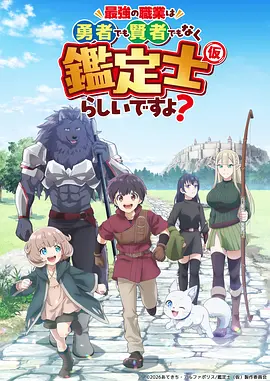 武庚纪